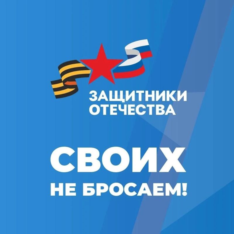 Как ветерану СВО в Новгородской области получить адаптивную одежду? Как ветерану СВО в Новгородской области получить адаптивную одежду?