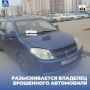 ������������� �������� ���������� ���������� ����� Geely ��