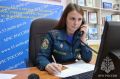 Сегодня психологическая служба МЧС России отмечает профессиональный праздник — 27 лет со дня образования