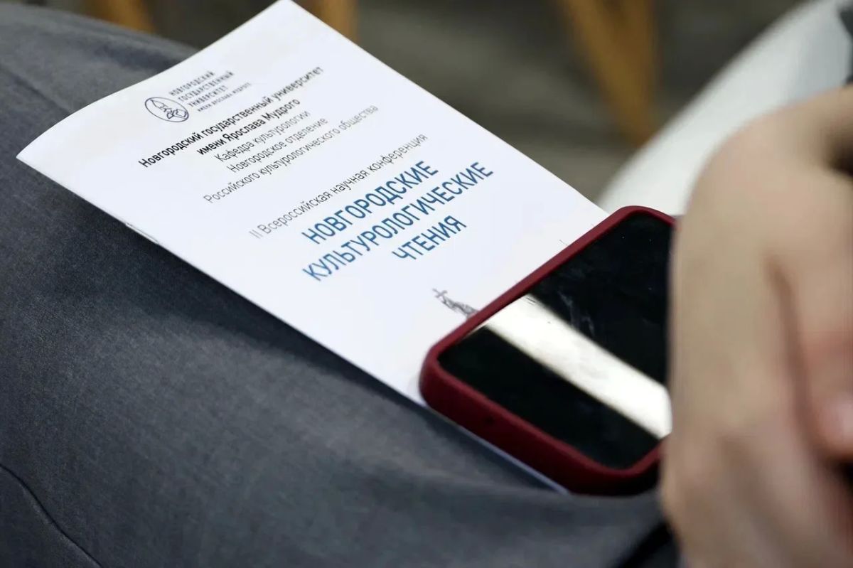 Что должно войти в новгородский гастрономический культурный код?