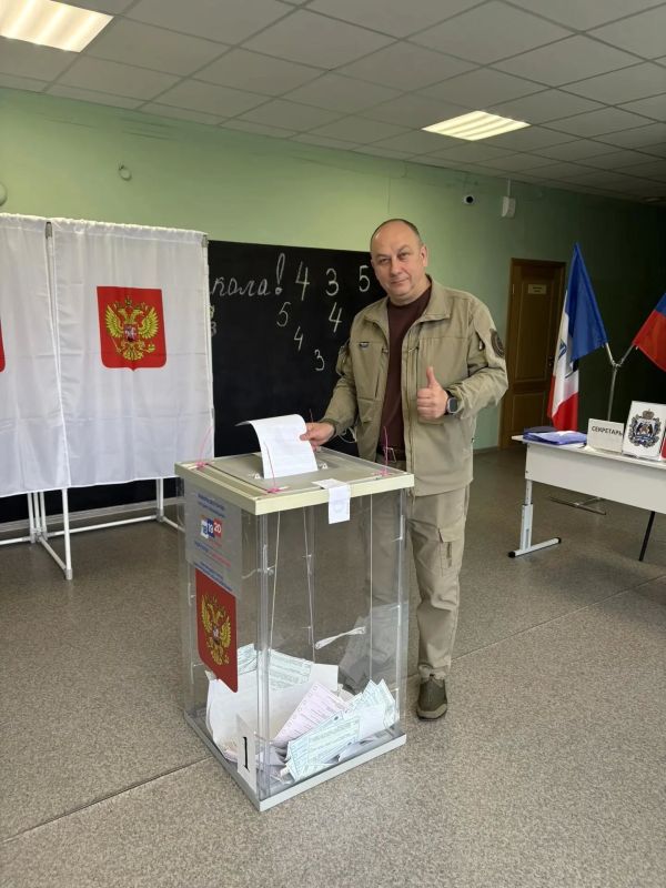 В Новгородской области проходят выборы депутатов областной Думы восьмого созыва и Государственной Думы девятого созыва В Новгородской области проходят выборы депутатов областной Думы восьмого созыва и Государственной Думы девятого созыва