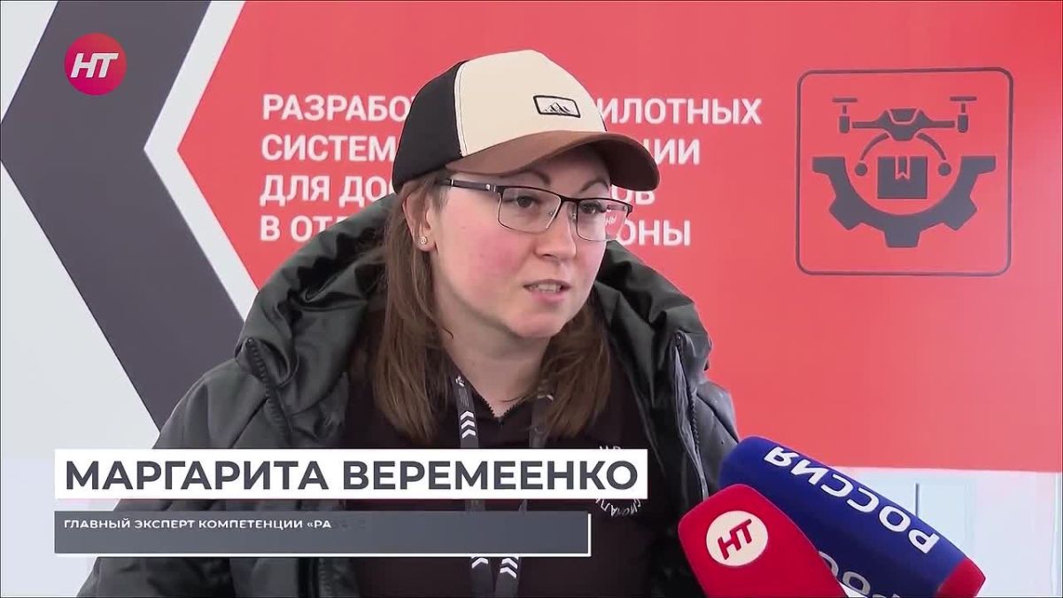 Участники Финала Чемпионата высоких технологий провели полевые испытания