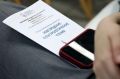 Что должно войти в новгородский гастрономический культурный код?