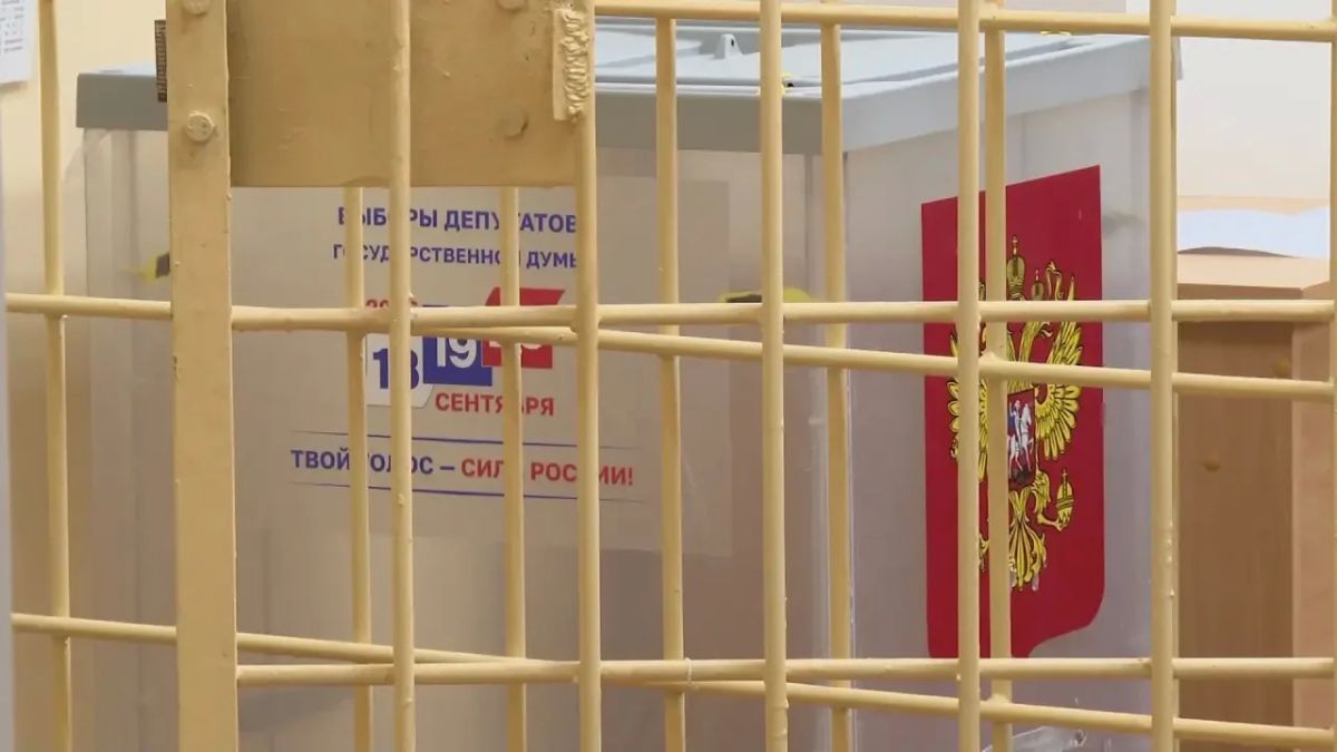 В новгородском СИЗО избирательный участок обустроили с соблюдением всех норм В новгородском СИЗО избирательный участок обустроили с соблюдением всех норм