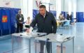 На выборах в ГосДуму РФ проголосовал Игорь Руденя