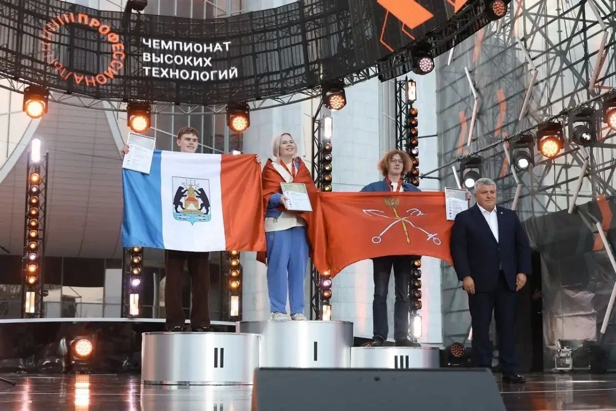 В Великом Новгороде наградили победителей Чемпионата высоких технологий В Великом Новгороде наградили победителей Чемпионата высоких технологий