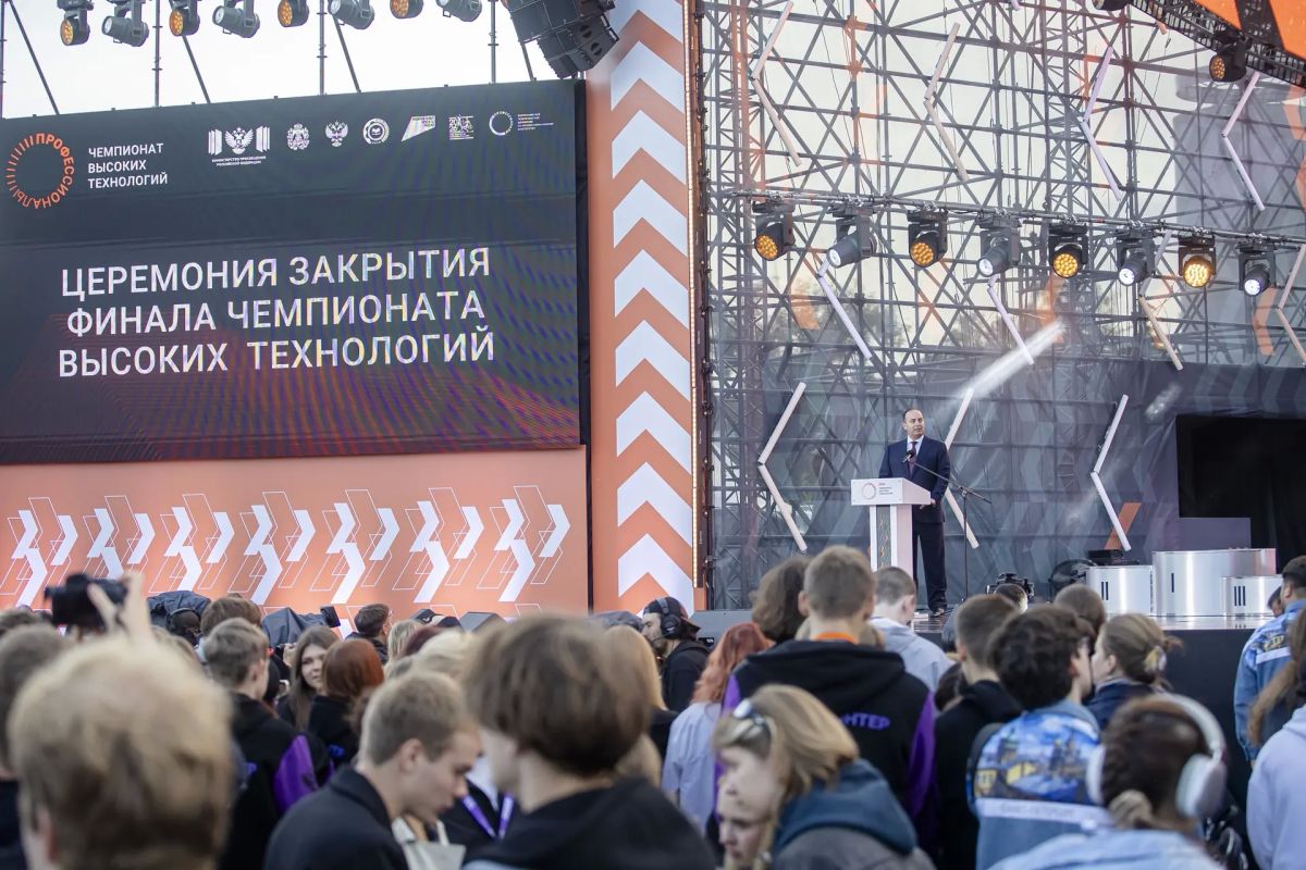 Студенты вузов Росжелдора — призеры финала Чемпионата высоких технологий Студенты вузов Росжелдора — призеры финала Чемпионата высоких технологий