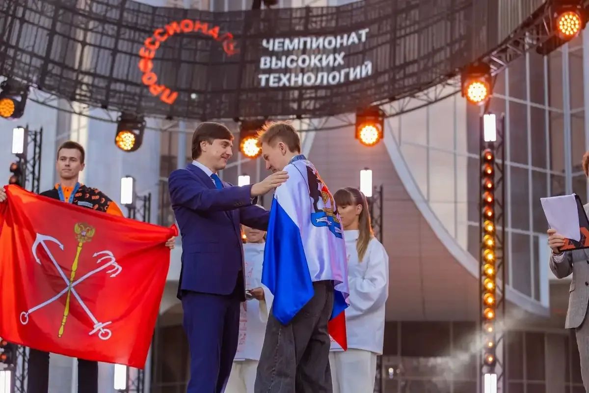 В Великом Новгороде наградили победителей Чемпионата высоких технологий В Великом Новгороде наградили победителей Чемпионата высоких технологий