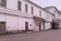 В новгородском СИЗО обустроили избирательный участок