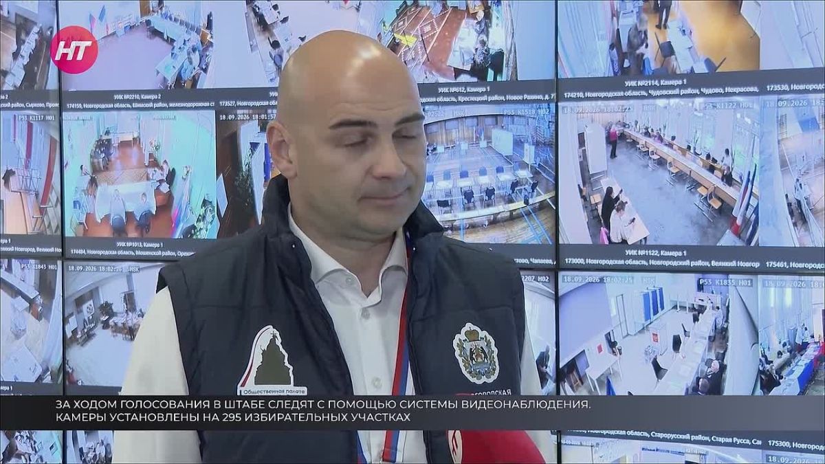 За ходом голосования и его легитимностью следят в Штабе общественного наблюдения за выборами