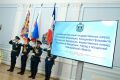Губернатор Новгородской области Александр Дронов вручил государственные награды жителям региона