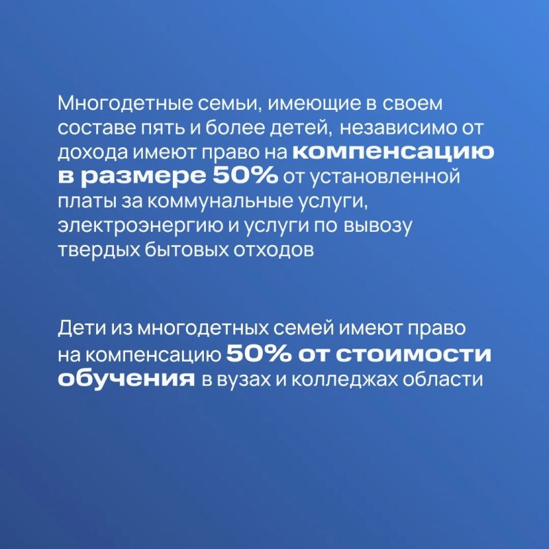 Новгородская областная Дума седьмого созыва заканчивает работу Новгородская областная Дума седьмого созыва заканчивает работу