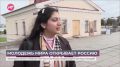 Новгородская область принимает иностранную делегацию Международного фестиваля молодёжи