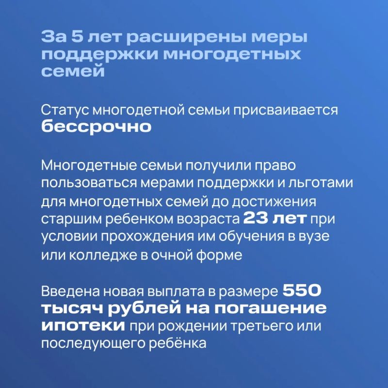 Новгородская областная Дума седьмого созыва заканчивает работу Новгородская областная Дума седьмого созыва заканчивает работу