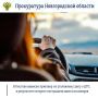 � ���������� ������ 30-������ ������� ���������� �������� ��������, �������� ����������� �Lada Priora� ������� �������� �������� ������������� ��������, ������� �� ������������ ����������� ����������� ��������, �� ���������...