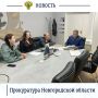 Прокурор Новгородского района Дмитрий Бевз провел выездной прием граждан в здании ООО «Экстраверт»