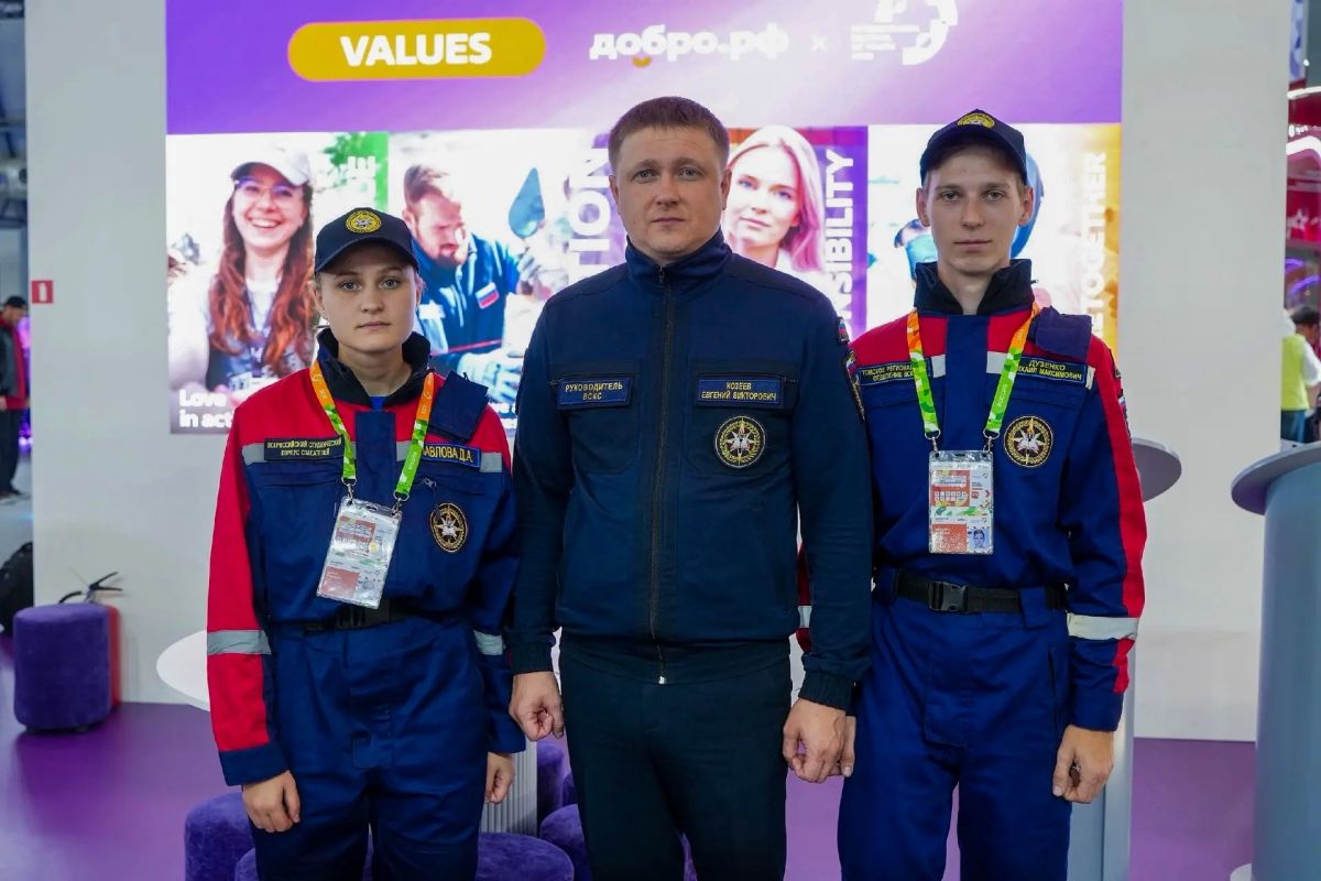 Председатель Молодёжного совета Главного управления МЧС России по Новгородской области Дарья Павлова участвовала в обеспечении безопасности Международного фестиваля молодёжи Председатель Молодёжного совета Главного управления МЧС России по Новгородской области Дарья Павлова участвовала в обеспечении безопасности Международного фестиваля молодёжи