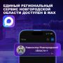 � ������������ ������� ��������� ������� ������������ ������ � �ax