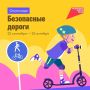 ������� �� ���� ������ ���������� ������-��������� ��� ���������� ����������� ������