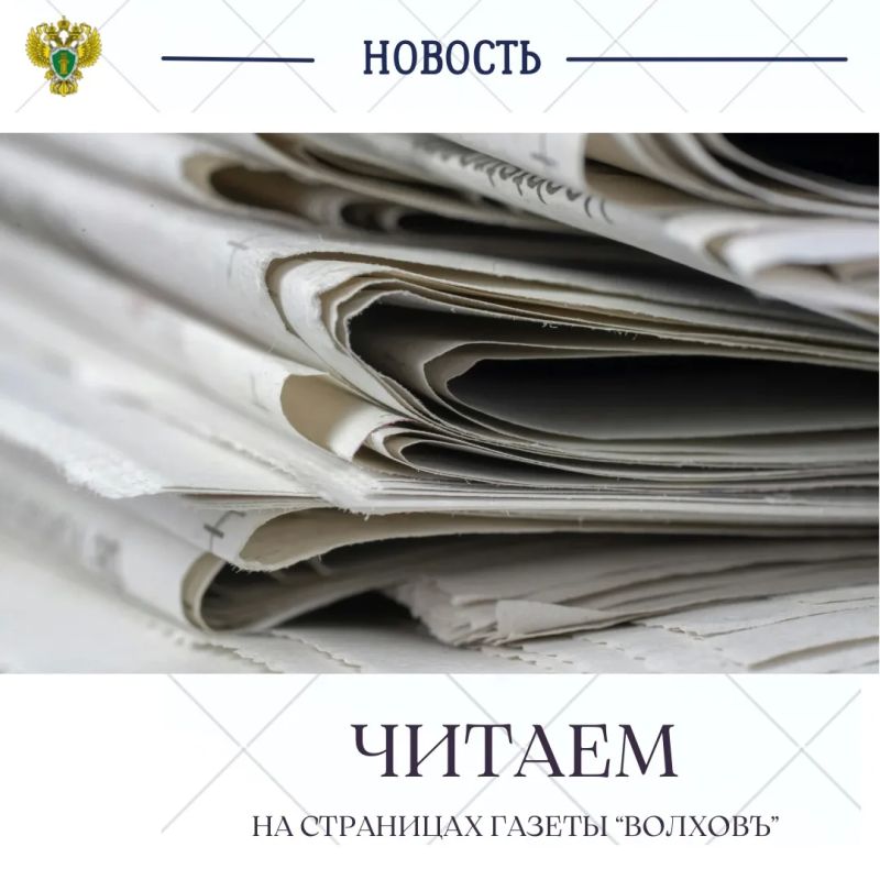 Нанес потерпевшему во время конфликта 13 ударов ножом, два из которых – в шею – оказались смертельными
