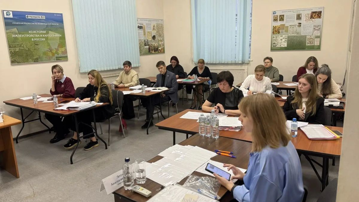 Руководитель Управления Росреестра по Новгородской области Светлана Луговцова приняла участие в экзамене для государственных регистраторов прав СевероЗападного федерального округа в составе экзаменационной комиссии Руководитель Управления Росреестра по Новгородской области Светлана Луговцова приняла участие в экзамене для государственных регистраторов прав СевероЗападного федерального округа в составе экзаменационной комиссии