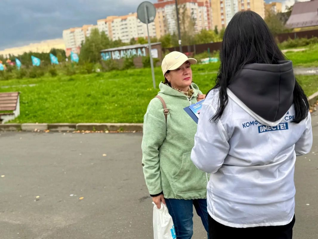 У жителей Великого Новгорода осталось несколько дней, чтобы предложить территорию для благоустройства! У жителей Великого Новгорода осталось несколько дней, чтобы предложить территорию для благоустройства!
