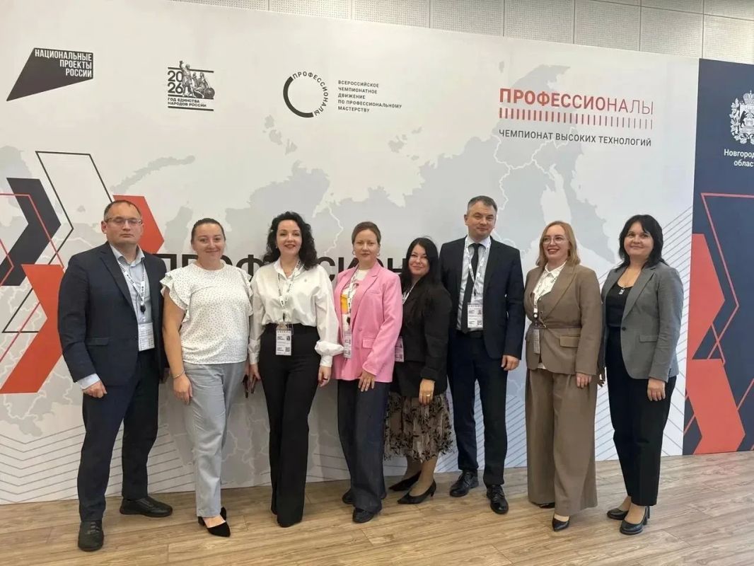 На финале ЧВТ представили новгородский опыт финансовой инженерии На финале ЧВТ представили новгородский опыт финансовой инженерии