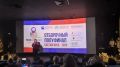 Новгородские проекты взяли четыре первых места на полуфинале премии в области событийного туризма