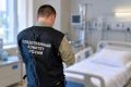 Новгородца обвиняют в убийстве 84-летнего соседа по палате в больнице