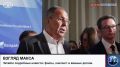 Министр иностранных дел России Сергей Лавров ответил на вопросы журналистов по итогам XXIII заседания клуба «Валдай»