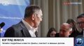 Министр иностранных дел России Сергей Лавров ответил на вопросы журналистов по итогам XXIII заседания клуба «Валдай»