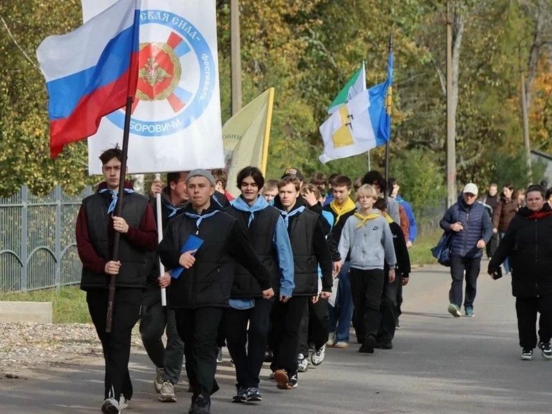 Фестиваль военно-спортивных народных игр имени Александра Васильевича Суворова «Русская сила» прошел в Боровичском округе Фестиваль военно-спортивных народных игр имени Александра Васильевича Суворова «Русская сила» прошел в Боровичском округе
