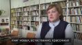 В Батецком после ремонта открылась детская библиотека