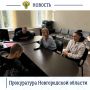 Первый заместитель прокурора Великого Новгорода Михаил Посыпкин провел профилактическую беседу с подростками, находящимися в социально опасном положении