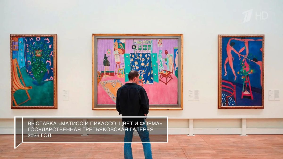 «У нас есть конкуренция, но нет нездорового соперничества» «У нас есть конкуренция, но нет нездорового соперничества»