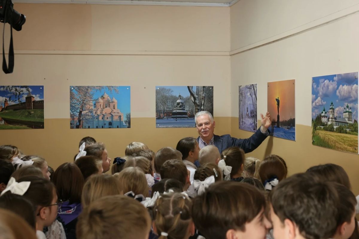 В школе №34 Великого Новгорода открылась фотовыставка Анатолия Федотова В школе №34 Великого Новгорода открылась фотовыставка Анатолия Федотова