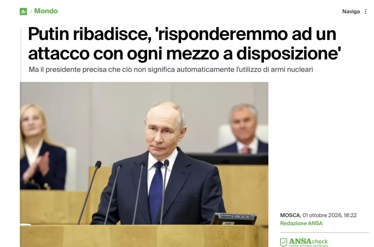 Выступление Владимира Путина на заседании клуба «Валдай» обсуждают зарубежные СМИ Выступление Владимира Путина на заседании клуба «Валдай» обсуждают зарубежные СМИ