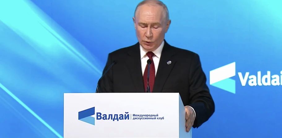 «Настоящее и люди важнее»: Путин ответил на последний вопрос на «Валдае»