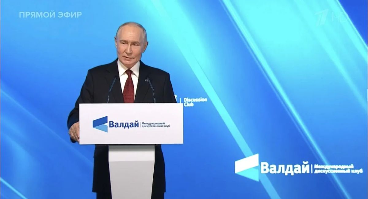 Эксперты все чаще с тревогой говорят, что распространение ИИ может привести всех к обезличиванию и общему знаменателю, заявил Владимир Путин
