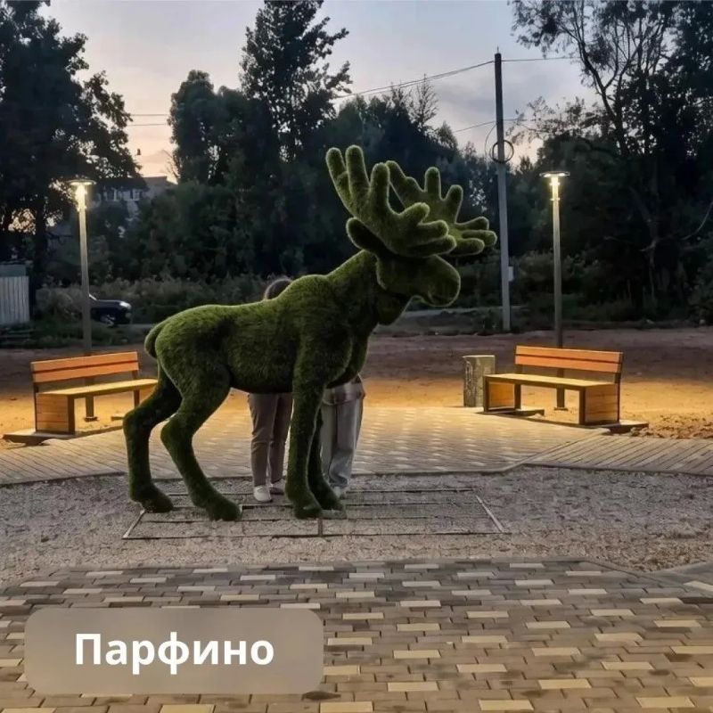 В 2027 году в Новгородской области благоустроят ещё 19 общественных территорий В 2027 году в Новгородской области благоустроят ещё 19 общественных территорий