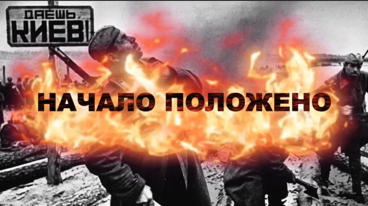 Михаил Онуфриенко: «Мы закончим шабаш. Тех, кто издевался над страной» ... с Михаилом Онуфриенко Михаил Онуфриенко: «Мы закончим шабаш. Тех, кто издевался над страной» ... с Михаилом Онуфриенко