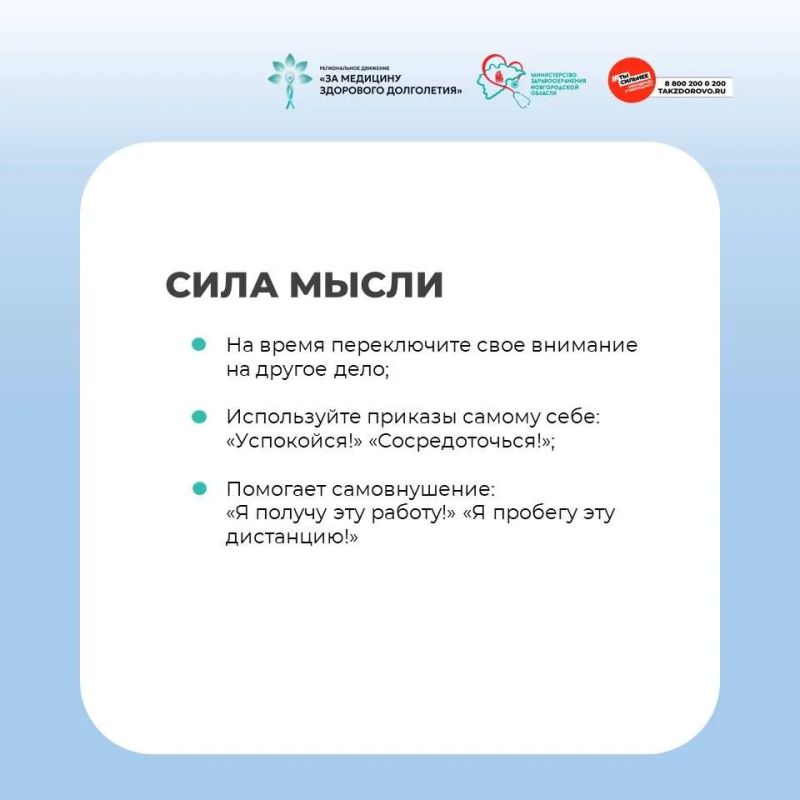 Как достичь эмоционального равновесия и обрести душевный комфорт? Как достичь эмоционального равновесия и обрести душевный комфорт?
