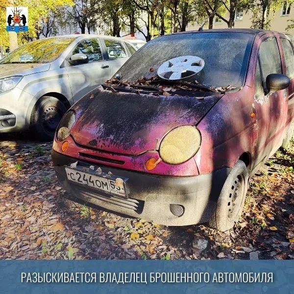 Разыскиваются владельцы брошенных автомобилей: