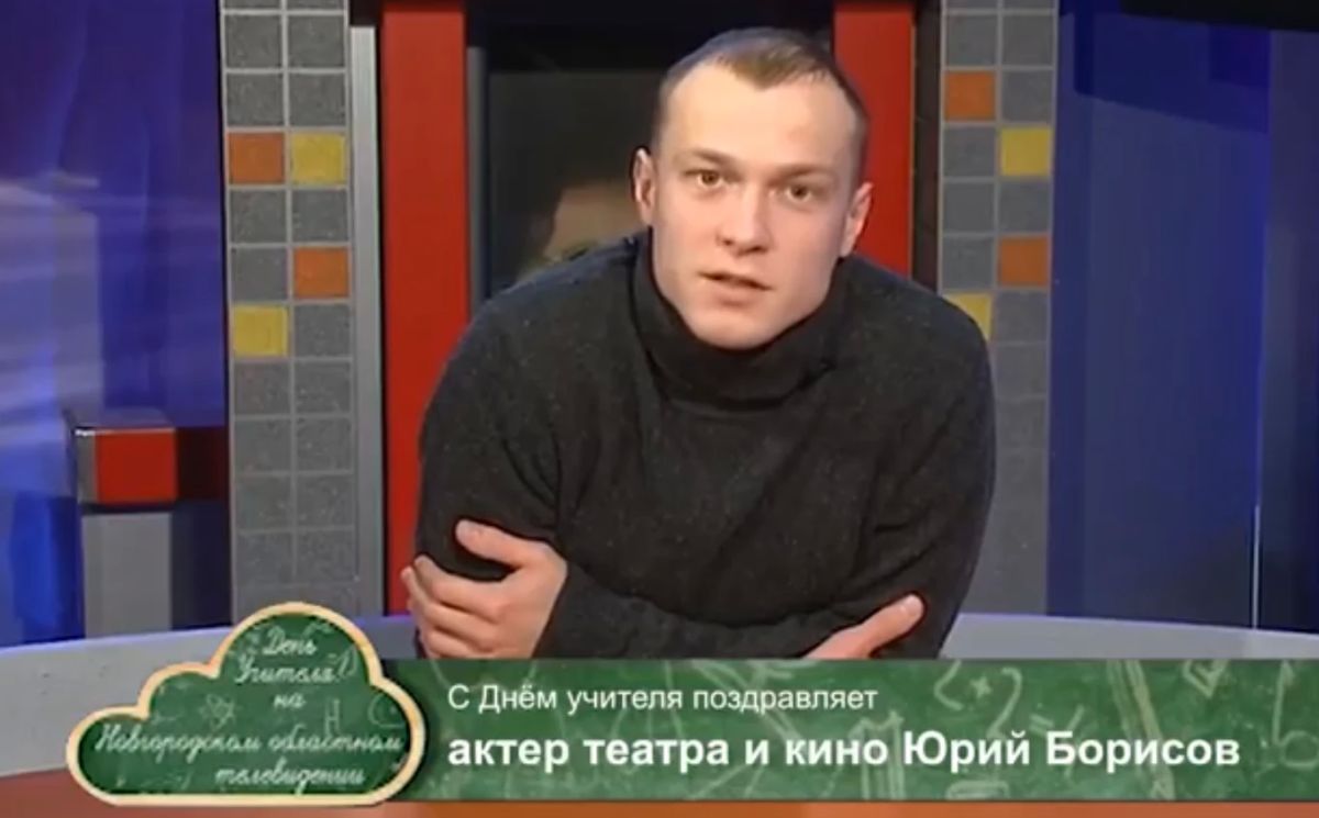 На «Оскар» могут выдвинуть поздравившего в эфире НТ с Днём учителя актёра