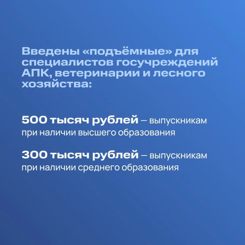 Новгородская областная Дума седьмого созыва подводит итоги Новгородская областная Дума седьмого созыва подводит итоги
