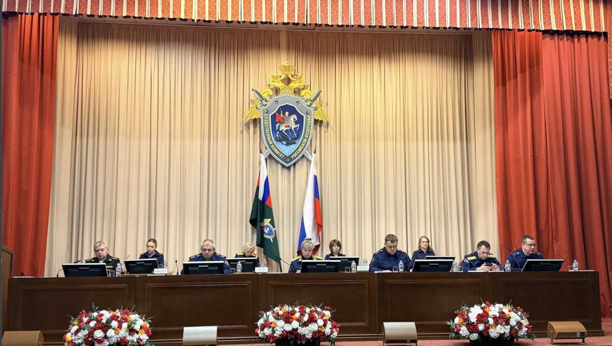 Председатель СК России провел совещание по противодействию миграционной и этнической преступности Председатель СК России провел совещание по противодействию миграционной и этнической преступности