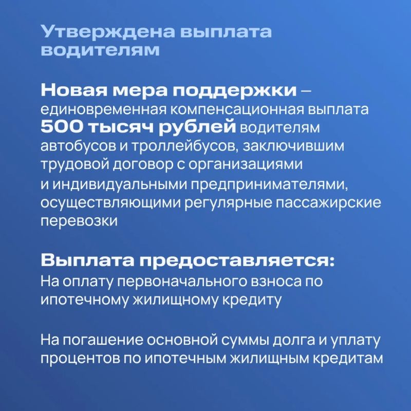 Новгородская областная Дума седьмого созыва подводит итоги Новгородская областная Дума седьмого созыва подводит итоги