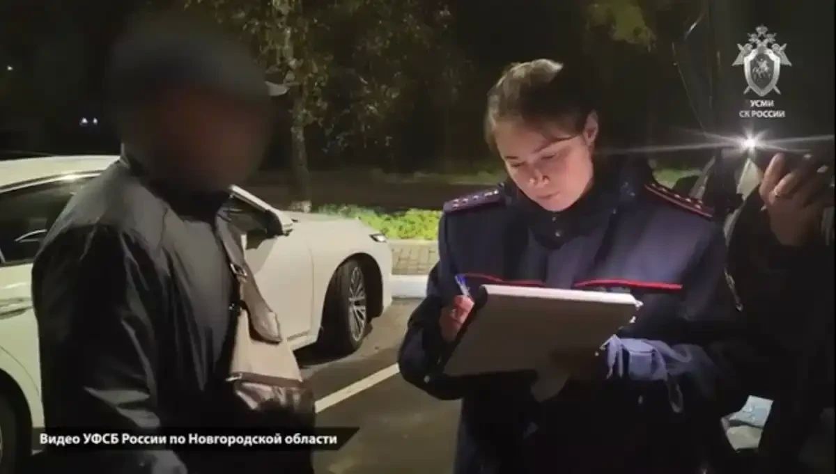 Бывшего замруководителя новгородского УФНС обвиняют в получении особо крупной взятки