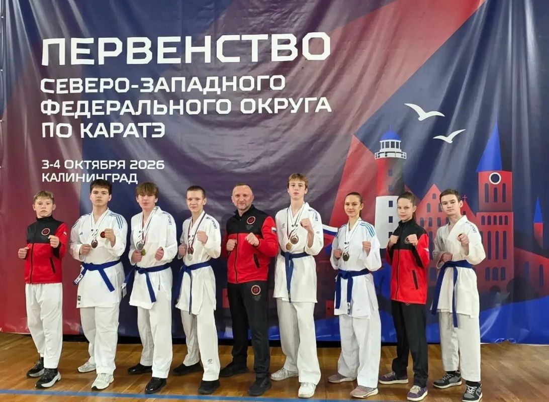 Девять новгородских каратистов стали призёрами первенства СЗФО