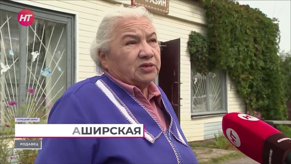 У жителей деревни Райцы появился высокоскоростной интернет